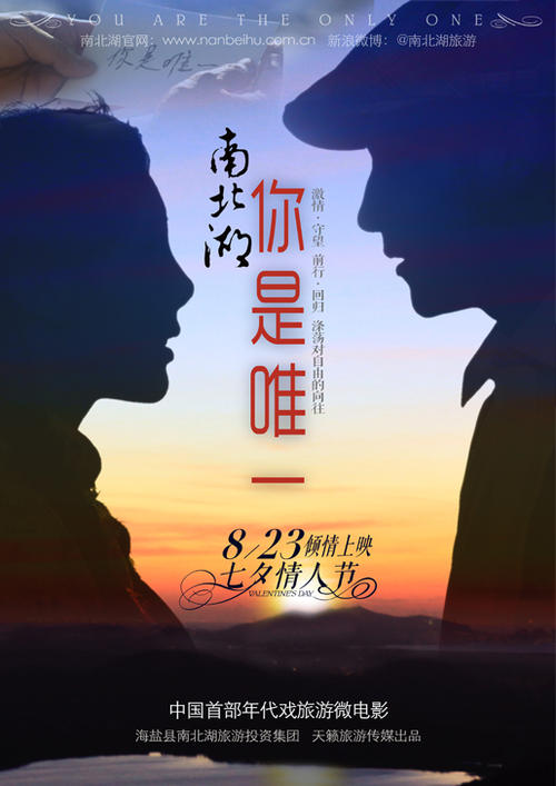 太平洋大学本科毕业证