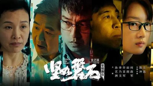 伊利诺伊大学学生卡